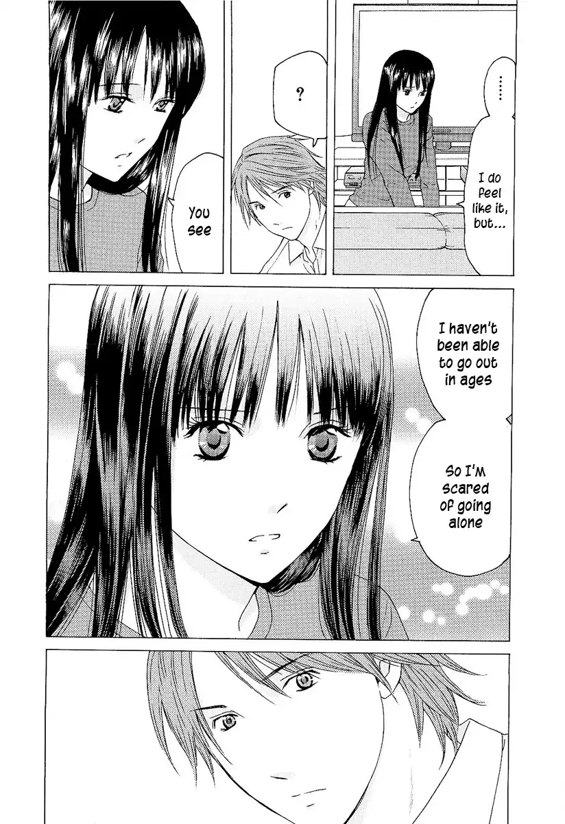 Kimi no Knife Chapter 6 12